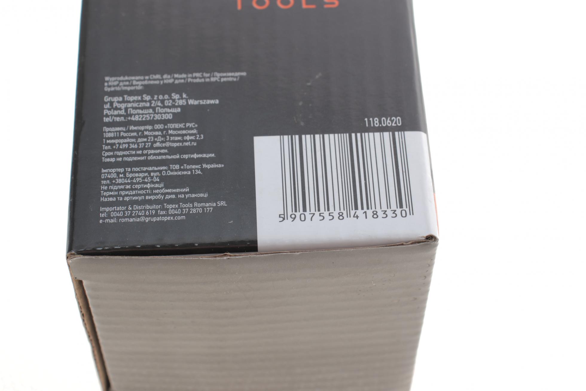 11250 NEO TOOLS
